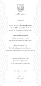 Vabilo ob prazniku MOKK